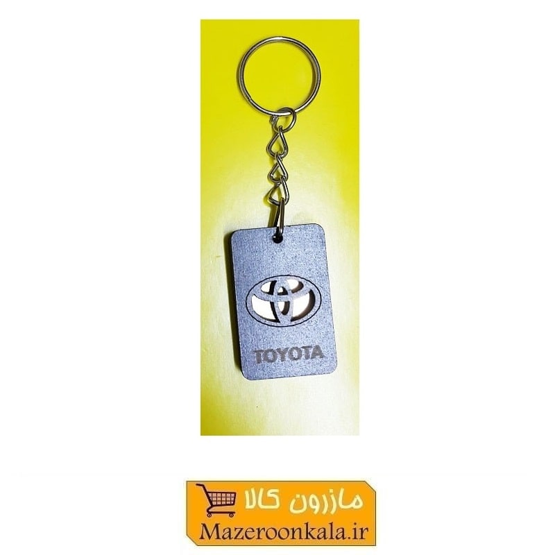 جاکلیدی آرم و لوگوی چوبی خودرو های Toyota تویوتا ارزان قیمت HSK-086