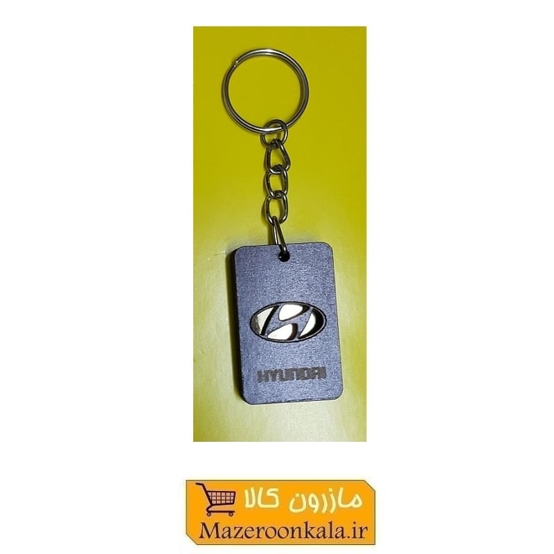 جاکلیدی آرم و لوگوی چوبی خودرو های Hyundai هیوندای ارزان قیمت HSK-080