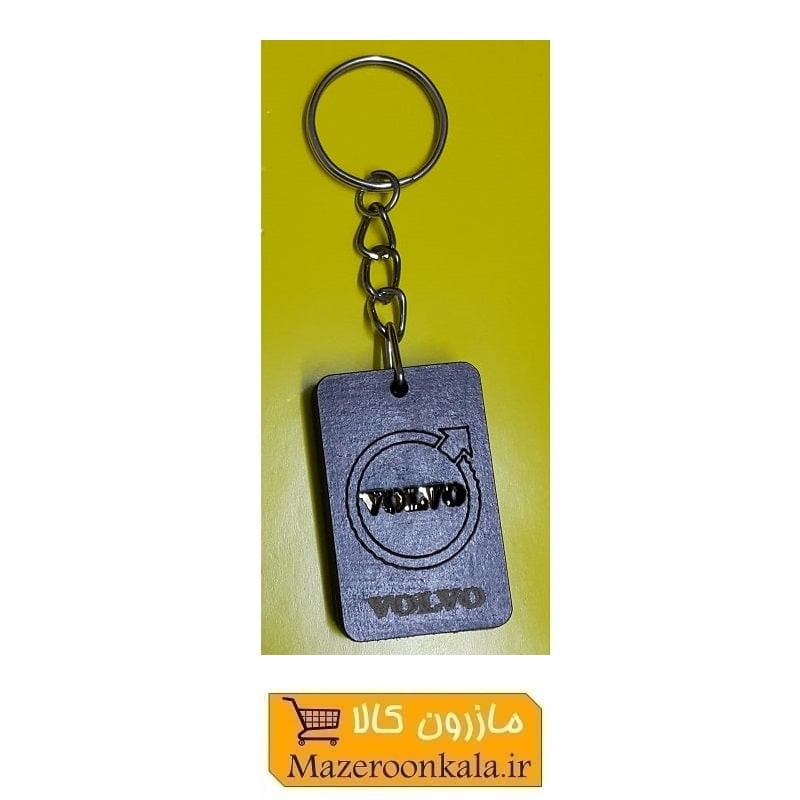 جاکلیدی آرم و لوگوی چوبی خودرو های Volvo ولوو ارزان قیمت HSK-078