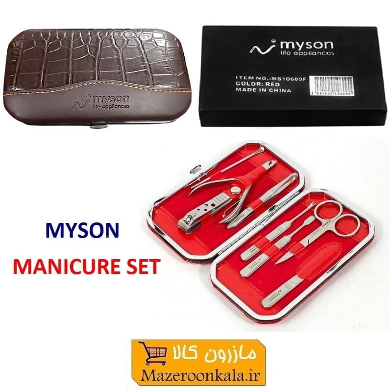 ست مانیکور و پدیکور Myson مایسان جعبه دار ZMC-006