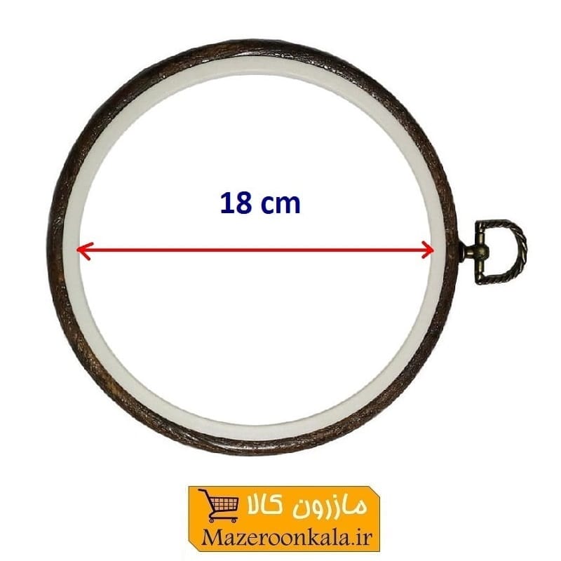 کارگاه گلدوزی زله ای سایز 18 سانت HGO-005