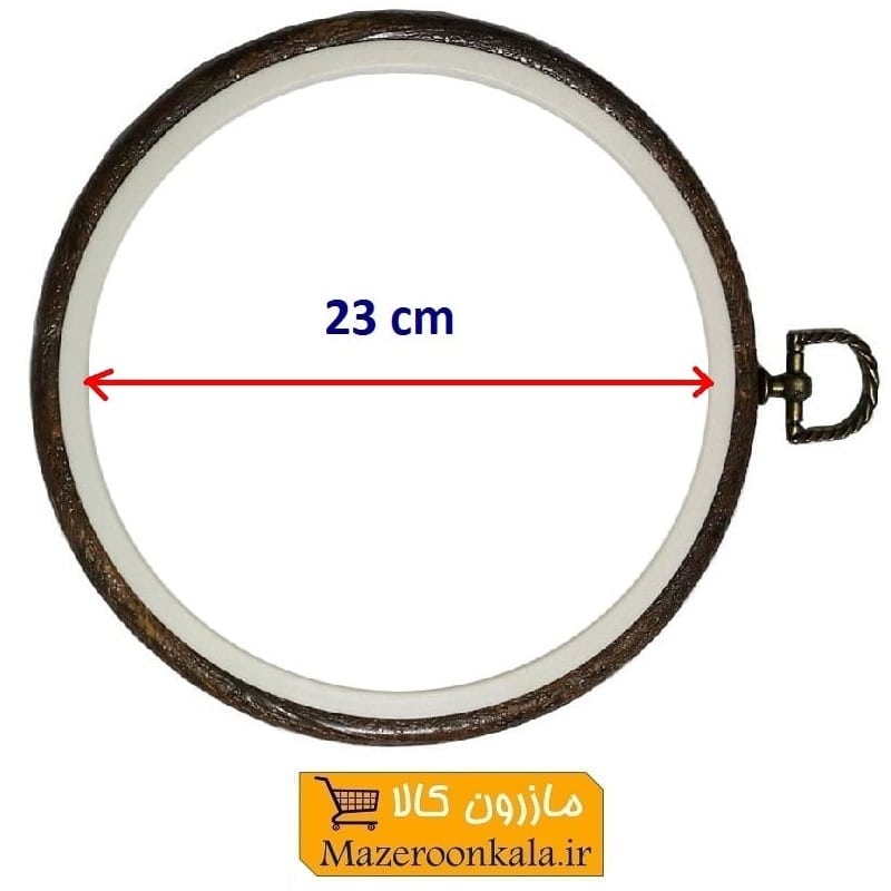 کارگاه گلدوزی زله ای سایز 23 سانت HGO-006