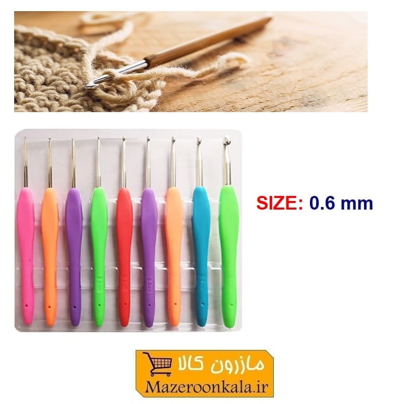 میل قلاب بافی Crochet ژله ای سایز  هوک 0.6 میلیمتر HHN-001