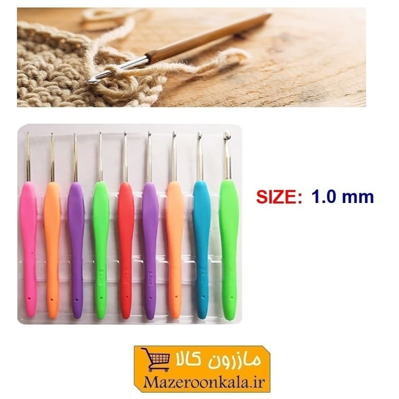 میل قلاب بافی Crochet ژله ای سایز  هوک 1.0 میلیمتر HHN-002