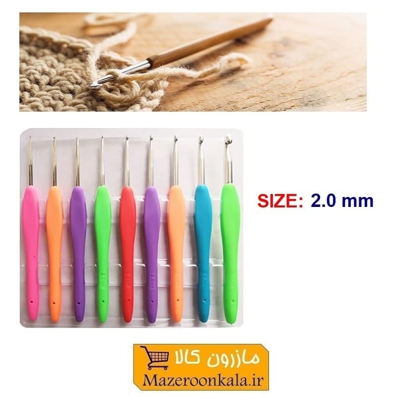 میل قلاب بافی Crochet ژله ای سایز  هوک 2.0 میلیمتر HHN-004