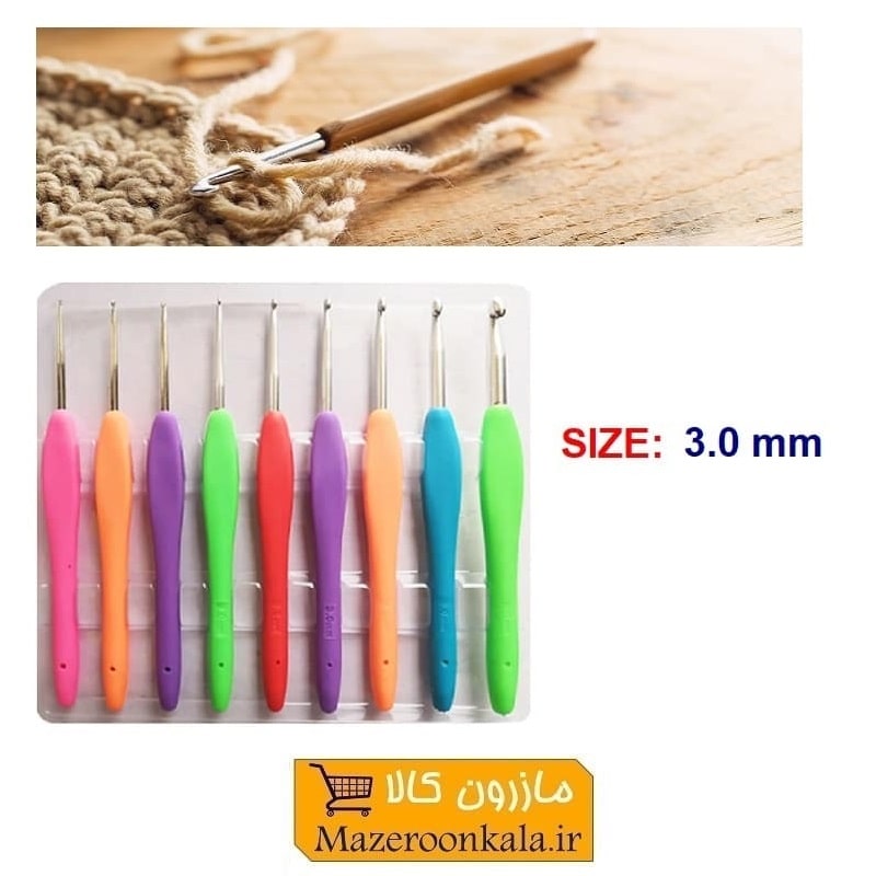 میل قلاب بافی Crochet ژله ای سایز  هوک 3.0 میلیمتر HHN-006
