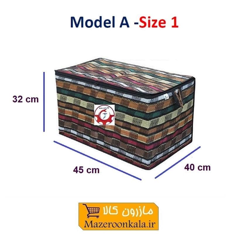 بقچه و کاور لباس سنتی جاجیم یا جاجیمی مدل A سایز یک HCV-013
