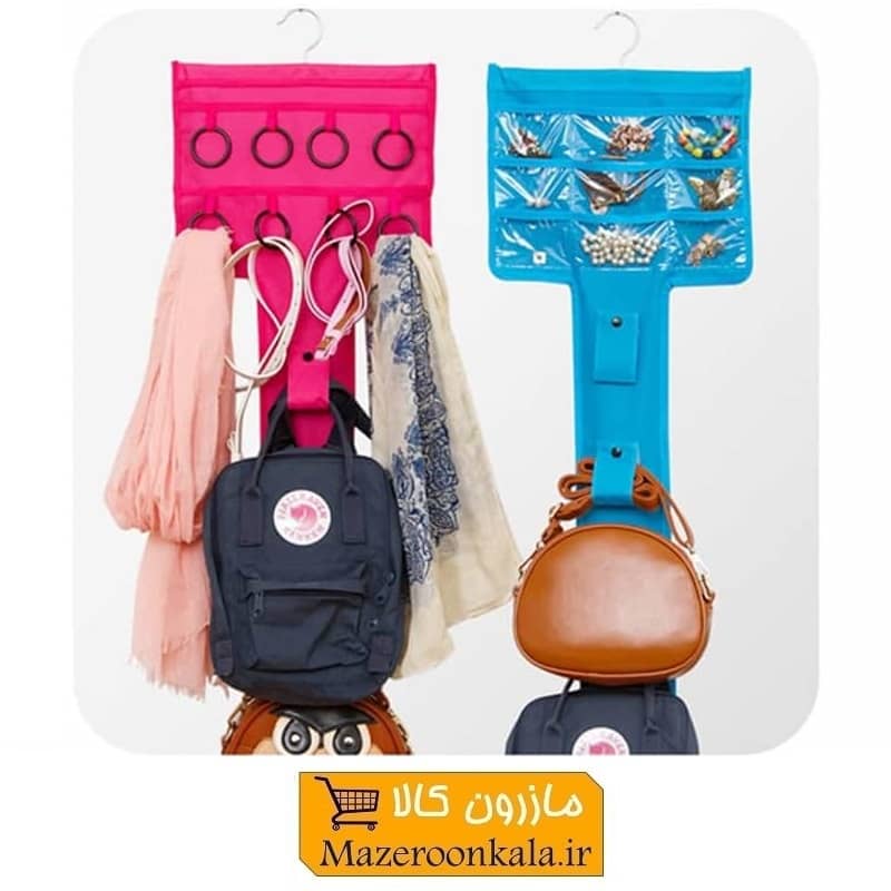 آویز شال، روسری، کیف و بدلیجات وارداتی HOR-017