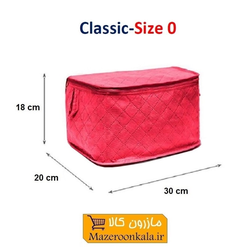 بقچه و کاور 2 لایه اسپان باند Classic کلاسیک سایز صفر HCV-003