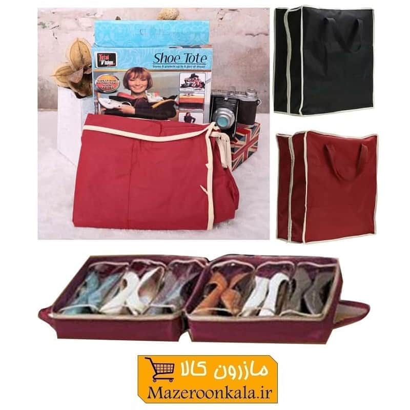 جاکفشی و دمپایی Shoe Tote  مسافرتی شوتوت جعبه دار اصلی HJK-004