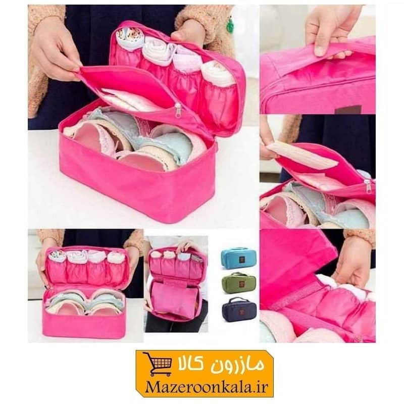 کیف لباس زیر زنانه دارای کاور پد بهداشتی مسافرتی  HOR-016