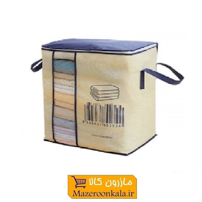 بقچه و کاور زیپ دار لباس، پتو و حوله A Plus ارتفاع ۴۵ سانت HCV-002