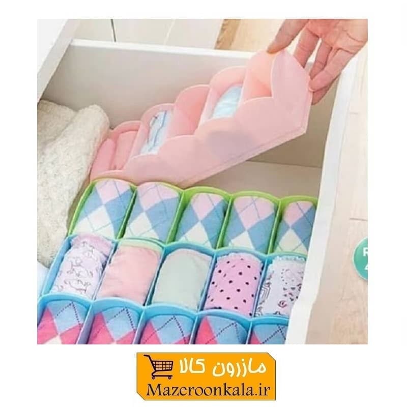 جا جورابی و جای لوازم کشو مرسه Merce سایز کوچک HOR-009