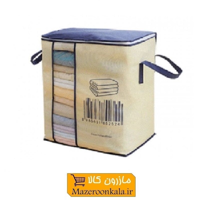 بقچه و کاور زیپ دار لباس، پتو، ملحفه My Home مای هوم نباتی + آبی HCV-001