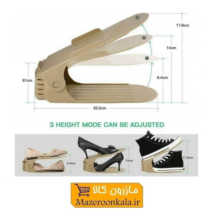 هولدر و جا کفشی پلاستیکی تاشو هوم HJF-001