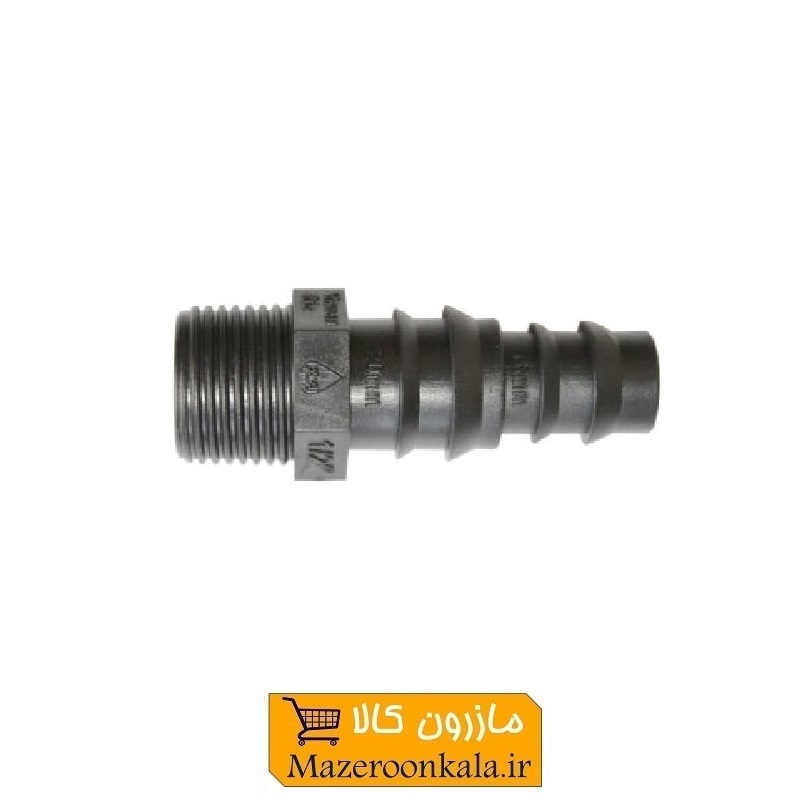 سرشلنگی آب پلاستیکی Twin-1620 روان ریز HRS-008