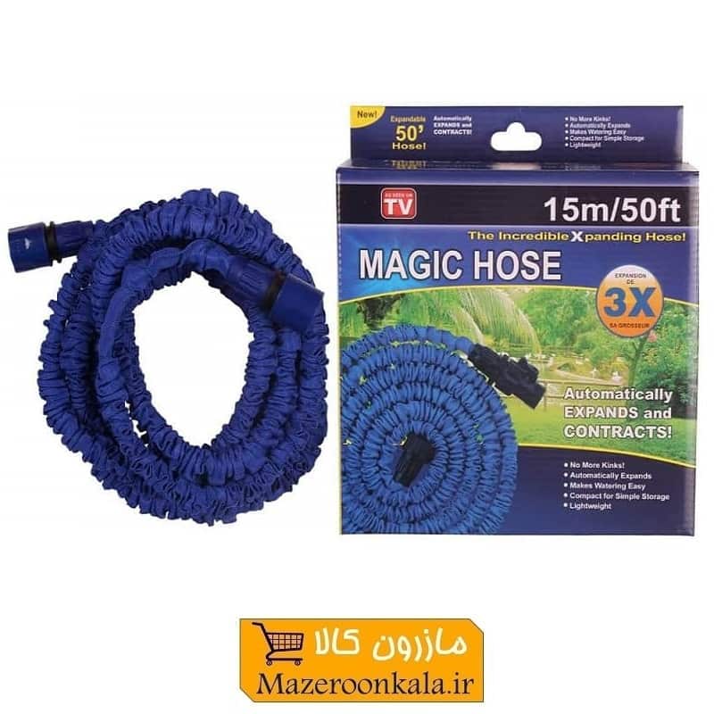 شیلنگ یا شلنگ جادویی Magic Hose مجیک هوز ۱۵ متری و آبپاش GSH-001