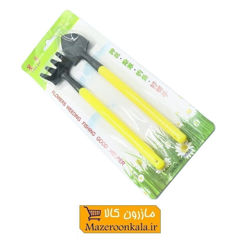 ست بیلچه و شن کش باغبانی کوچک ۲۰ سانت HBB-002