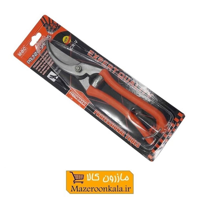 قیچی باغبانی MBC ام بی سی GGC-001