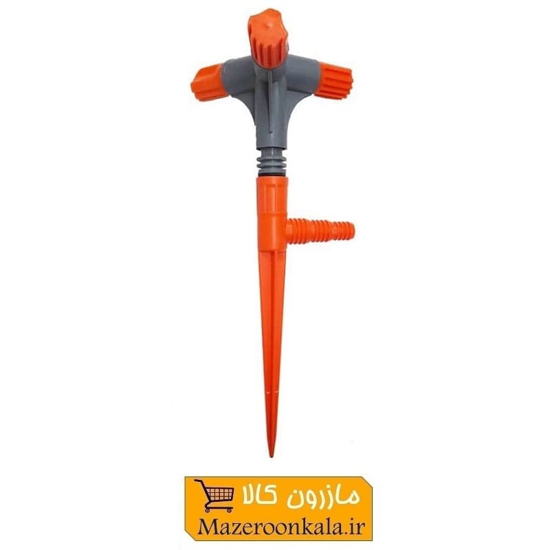 فواره آب پلاستیکی آبیاری و باغبانی سه شاخ GFV-002