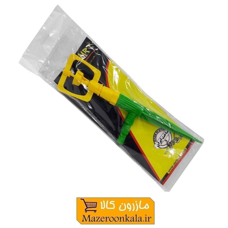 فواره پلاستیکی باغبانی MRT ام آر تی GFV-001