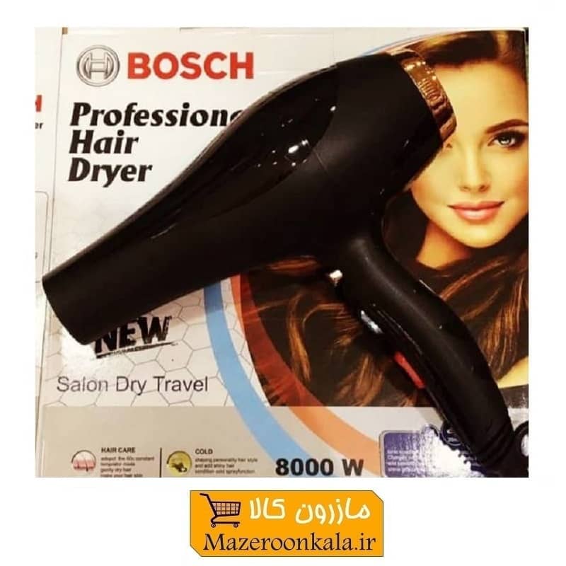 سشوار Bosch بوش ۸۰۰۰ وات + هدیه برس مو ZSS-003