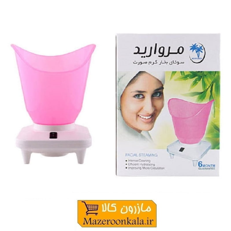 دستگاه سونای بخار گرم صورت Morvarid مروارید ZBK-001