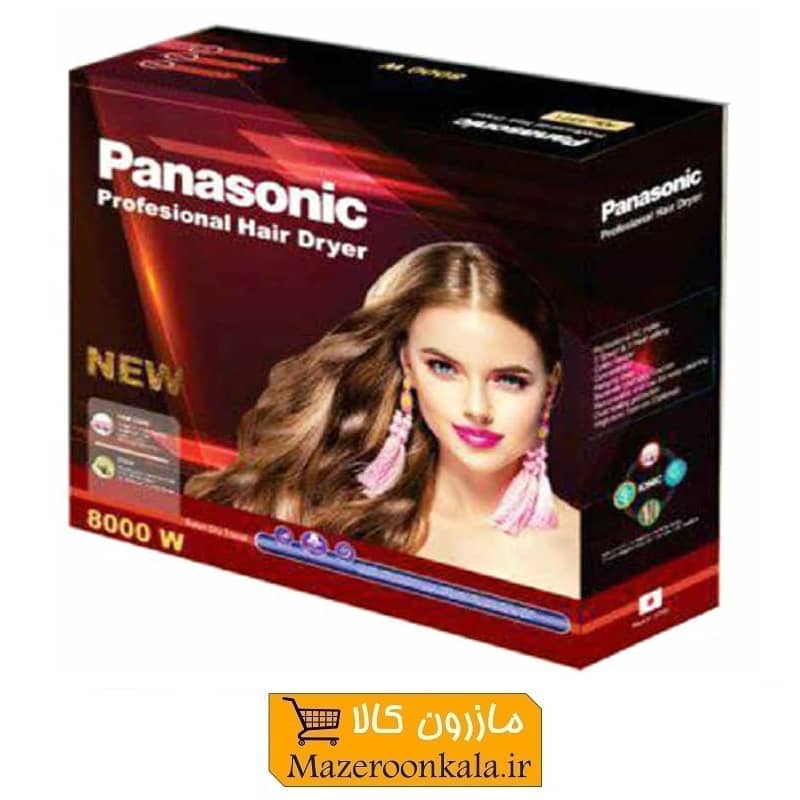 سشوار Panasonic پاناسونیک ۸۰۰۰ وات + هدیه برس مو ZSS-001
