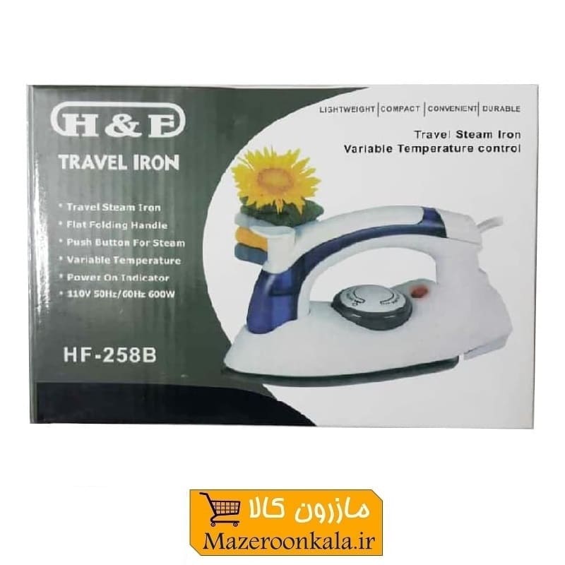 اتو مسافرتی تاشو H&F اچ اند اف HOT-001