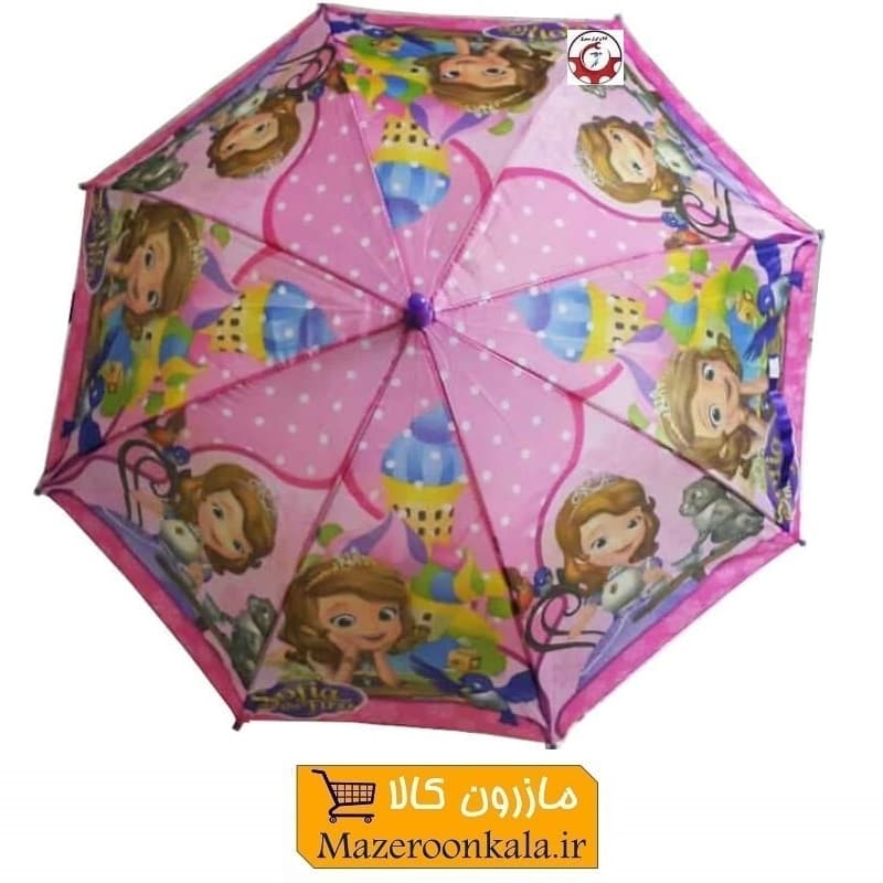چتر دخترانه کارتونی سوفیا Sofia فنر مشکی HCH-023