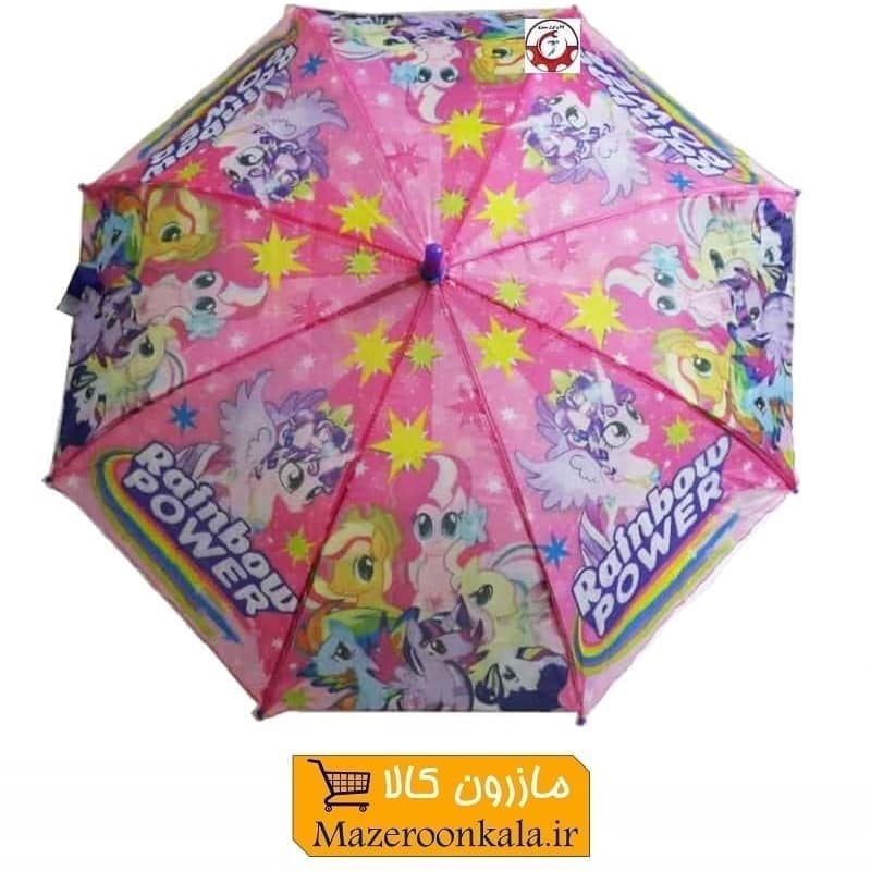 چتر دخترانه کارتونی پونی Pony فنر مشکی HCH-025