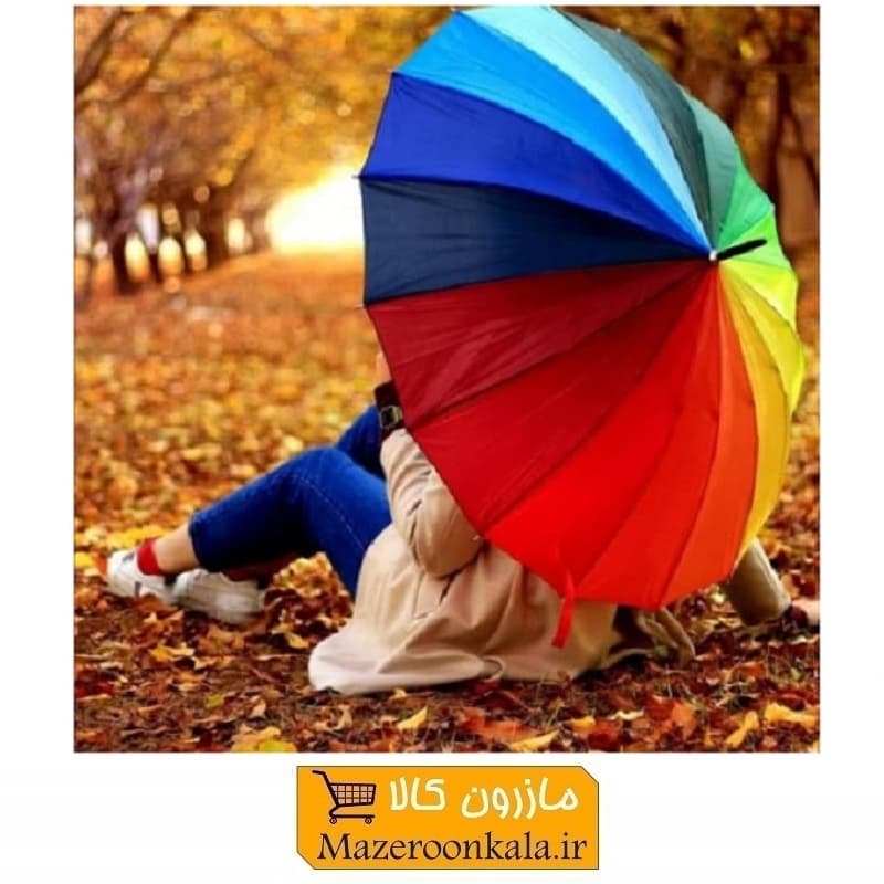 چتر رنگین کمان بزرگسال زنانه ۱۶ فنر  دکمه دار HCH-026