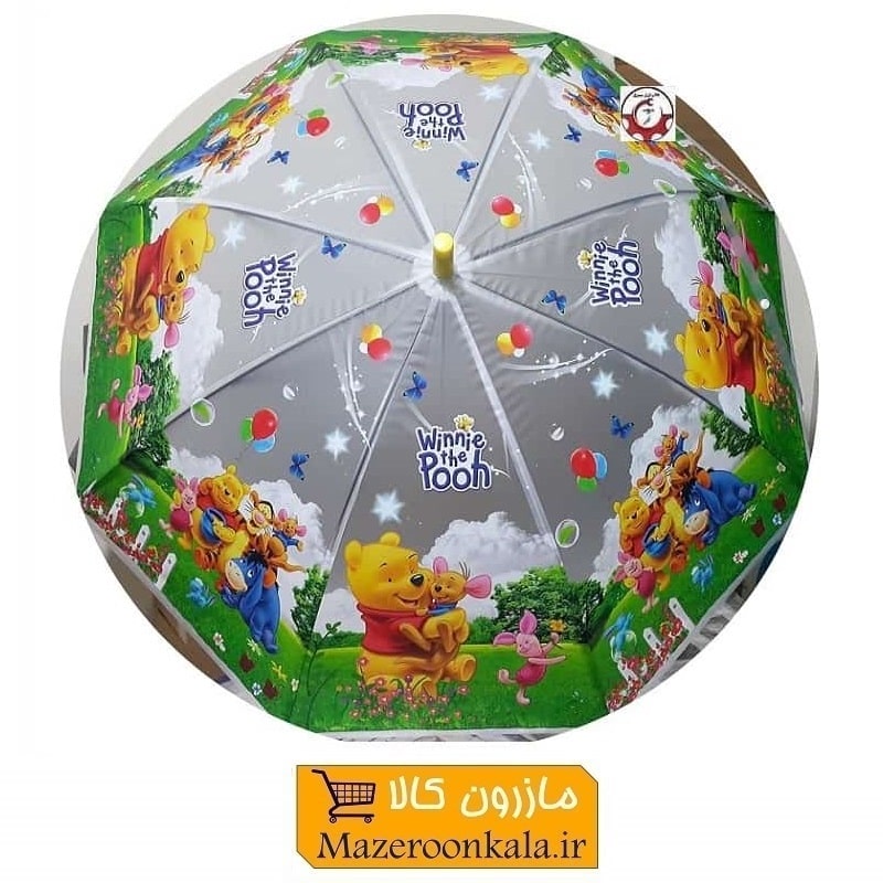 چتر بچه گانه کارتونی پوه Pooh فنر مشکی HCH-032