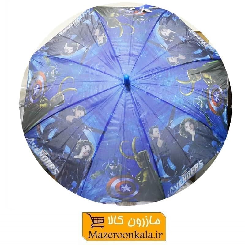 چتر بچه گانه کارتونی Avengers آونجرز 8 فنر HCH-033