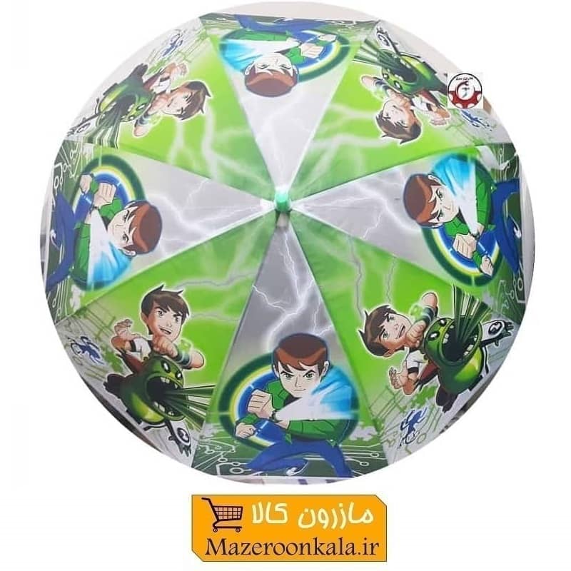 چتر بچه گانه کارتونی Ben Ten بن تن 8 فنر HCH-039