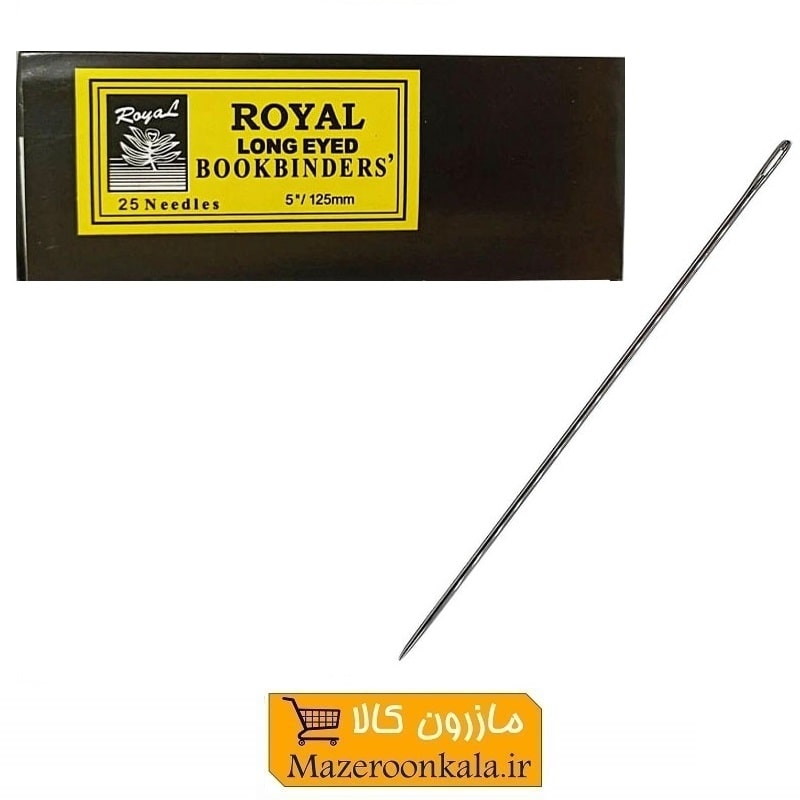 سوزن تشک و لحاف دوزی Royal رویال 5 اینچ HKH-037