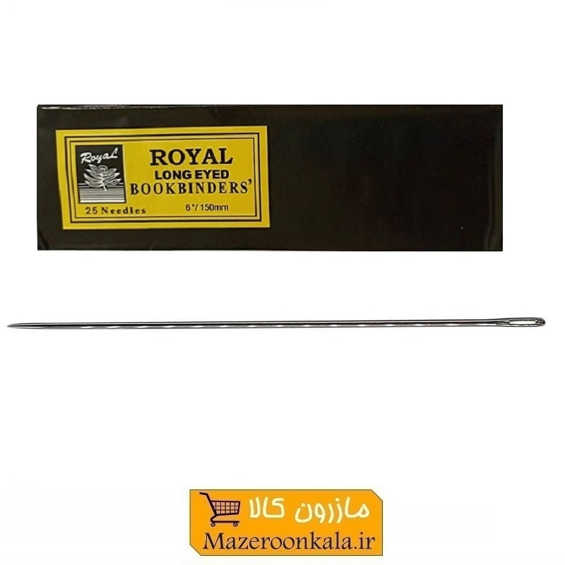 سوزن تشک و لحاف دوزی Royal رویال 6 اینچ HKH-038