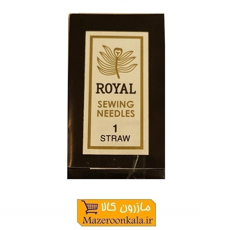 سوزن خیاطی و دوزندگی دستی Royal رویال 20 عددی HKH-040
