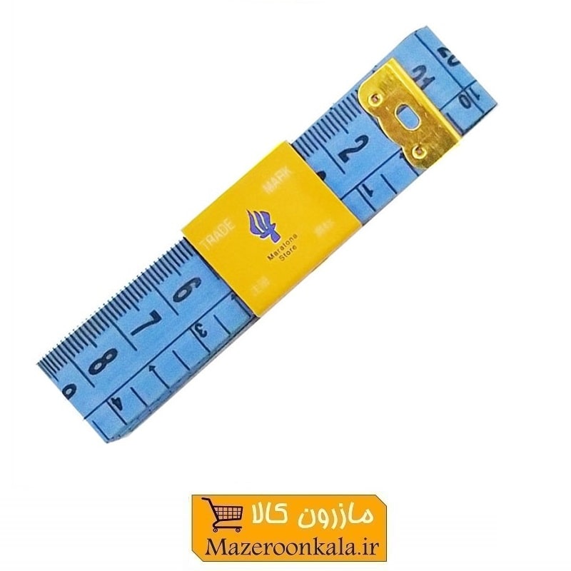 متر خیاطی ماراتون Maratona نواری HMK-032