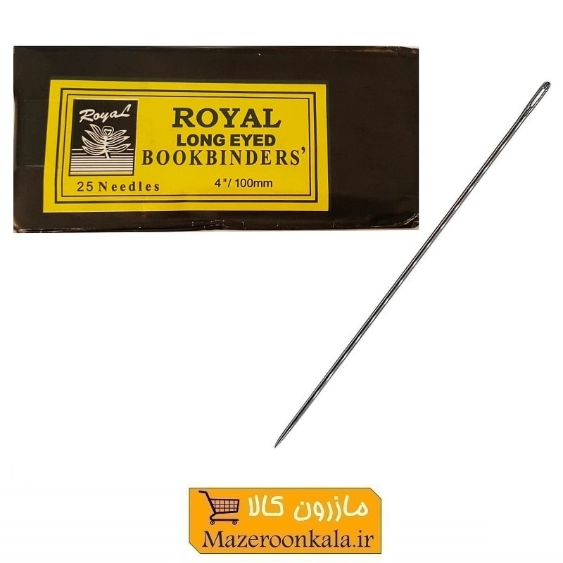 سوزن تشک و لحاف دوزی Royal رویال 4 اینچ HKH-036