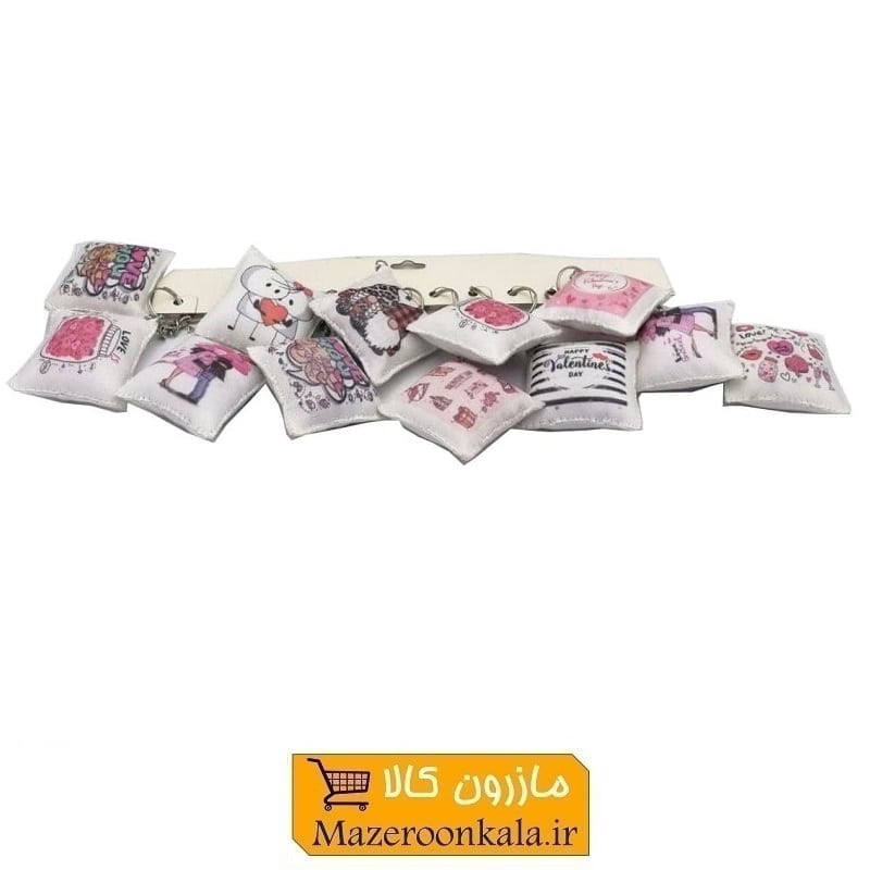 جاکلیدی و آویز بالشت یا کوسن چرم دست دوز HSK-063