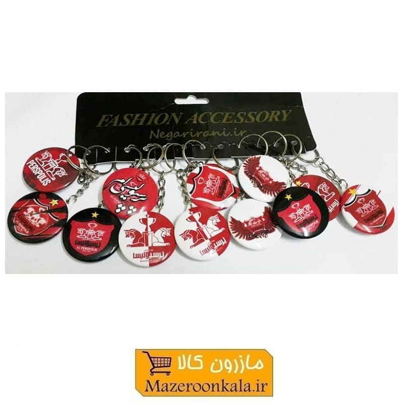 جاکلیدی تیم فوتبال پرسپولیس پلاستیکی HSK-060