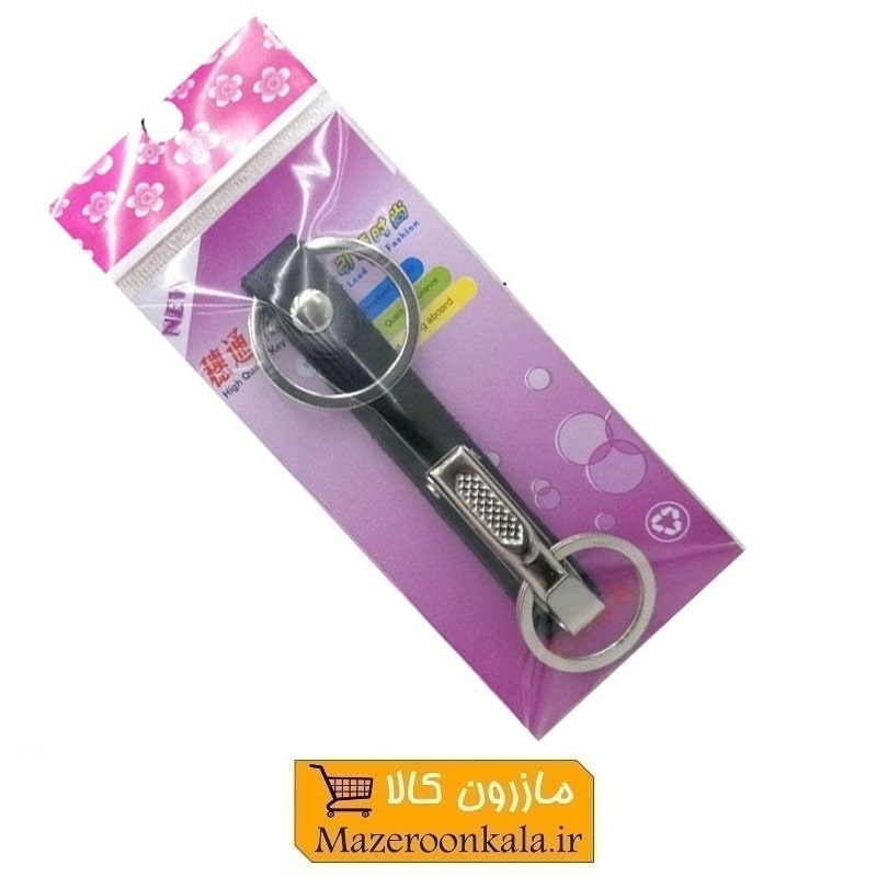 جا کلیدی کمربند چرم تک پل کارتی خارجی HSK-062