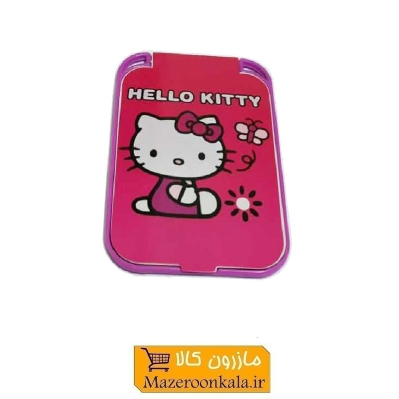 آینه جیبی دخترانه طرح کارتون Hello Kitty هلو کیتی ZAY-015