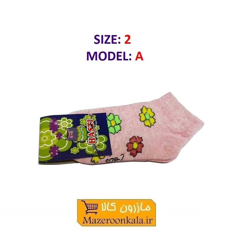 جوراب بچه گانه سایز ۲ مدل A هستی CJB-001