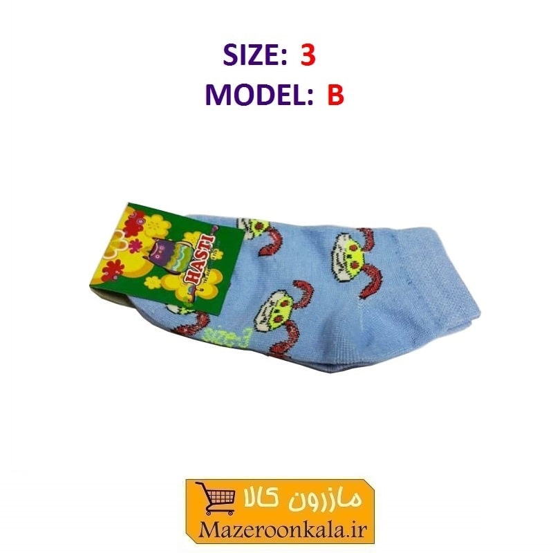 جوراب بچه گانه سایز ۳ مدل B هستی CJB-004