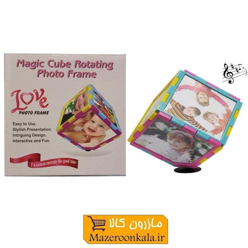 قاب عکس مکعب موزیکال Love Photo Frame اتاق کودک HPT-004