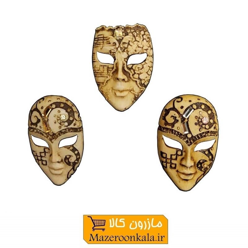 مگنت طرح نقاب سایز کوچک HMN-001