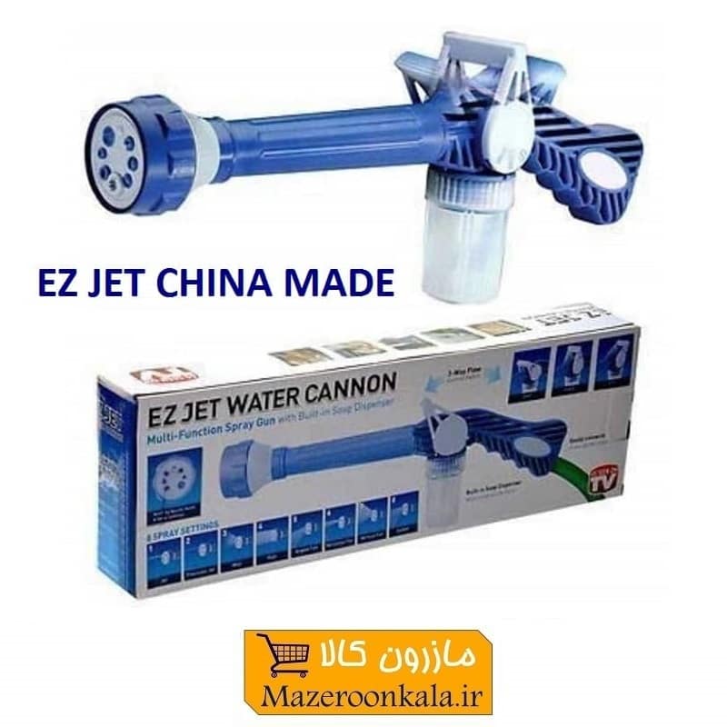 کارواش خانگی چند کاره Ez Jet ایزی جت با تفنگ ۸ حالته تولید چین KKW-052