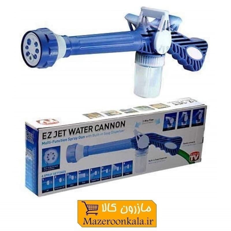 کارواش خانگی چند کاره Ez Jet ایزی جت ساخت تایوان KKW-051